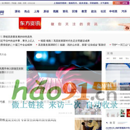 防黃劑,丁酰肼原藥,異戊烯醇321,對苯二酚,異戊醇,異戊烯醛,_濟南欣燁化工