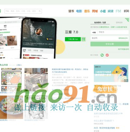 免費友情鏈接網k